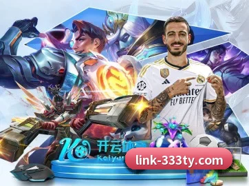 333体育 APP