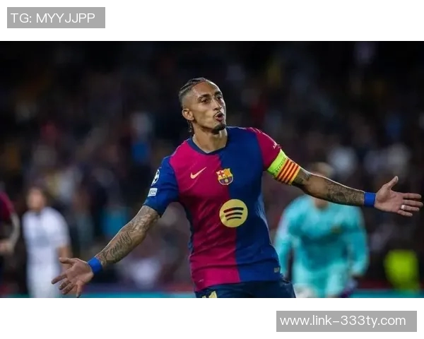 弗里克执教后拉菲尼亚国家德比全胜表现出色助力球队夺冠 弗里克执教后拉菲尼亚国家德比全胜表现出色助力球队夺冠